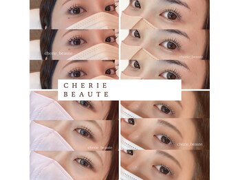 シェリエボーテ 中庄店(cherie*beaute)