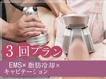 ビーフィール 福岡店(be feel)の写真