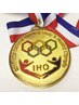 【脳疲労解消×筋膜リリース×立体的小顔コルギ】70分 ¥14800→¥10800