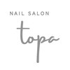 トパ(topa)のお店ロゴ