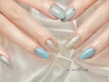 サリエ(S`allier)/simple