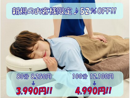 ハルモーニ(HArmoni)の写真