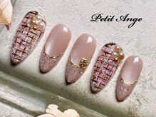 プライベートネイルサロン プチアンジュ