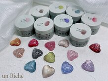 Xmas特別キャンペーン！話題のワンランク上のenoiマグネット