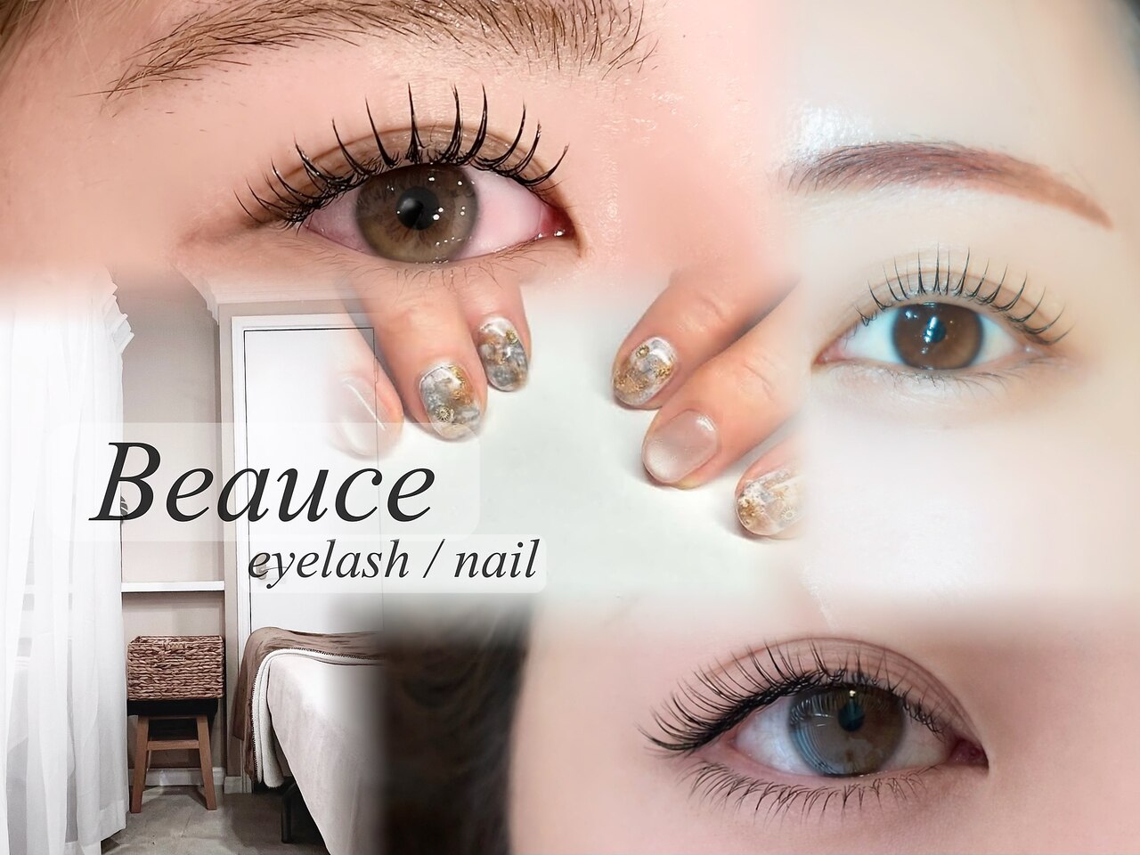 ビューチェ アイラッシュ(Beauce eyelash)｜ホットペッパービューティー