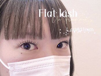 アンフルール ミー(Un Fleur mee)/フラットラッシュ☆Lカール
