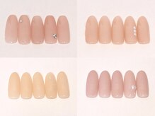 イチナナネイル 恵比寿店(17nail)/オフィスデザインコース