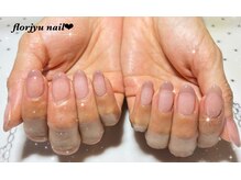 グラデーションフレンチnail