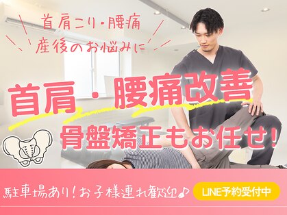 ニライカナイの写真