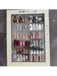 定額Cデザイン