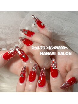ハナアイ サロン 新宿店(hanaai salon)/スカルプワンホン9800~