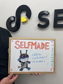 セルフメイド 高崎店(SELFMADE)/お客様の声