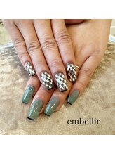 アンベリール(embellir)/