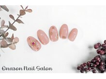 オーナソン(Onason)/デザインサンプル♪