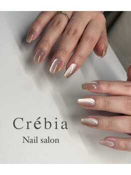 クレヴィア(Crevia)/