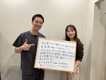 ホネツギ 柏駅西口接骨院(HONETSUGI)/【首・肩・腰の症状】仕事の前に