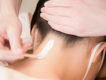 アージル(Argyll)/