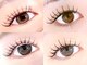 フラッフィラッシュ(fluffy lash)の写真/【まつげの達人が似合わせ提案★】束感まつ毛もナチュラルも◎理想の目元を叶える高技術サロン♪
