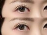 【アイシャンプー付き♪】似合わせまつげパーマ（ラッシュリフト）