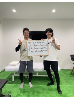 ウェルト(Wellto)/不調改善:足