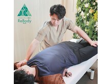 からだバランス整体 梅田院の雰囲気（理学療法士をはじめ、経験者多数在籍。プロの技術力と知識で整体）