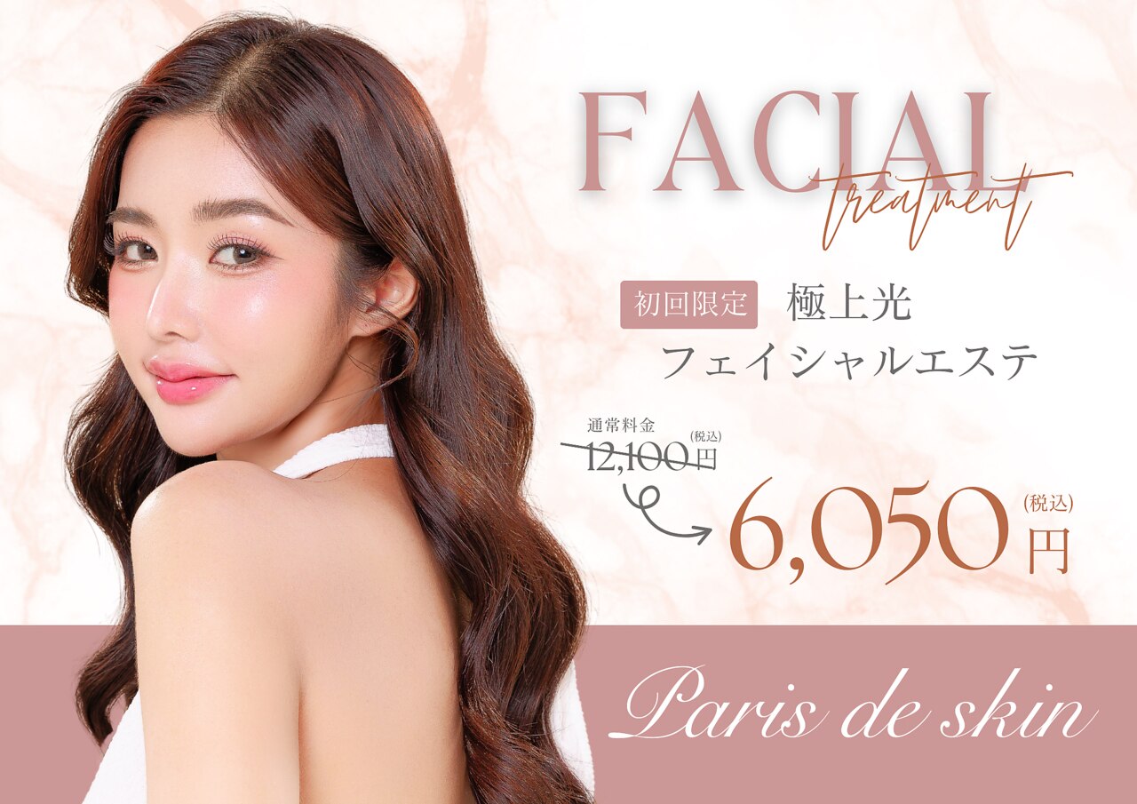 martha様専用ページ Marthaページ 90 100 ワンピース フォーマル 付け