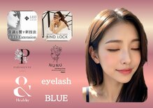 アイラッシュブルー(eyelash BLUE)