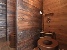 巡菴(meguri)/体験ルーム｜半個室空間