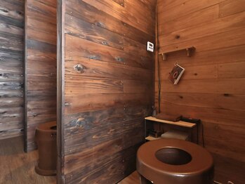 巡菴(meguri)/体験ルーム｜半個室空間