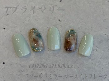 べリンダ 高崎店(BELINDA)/ハンド定額プライマリーコース