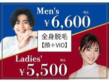 ララリア(LaLaLia)