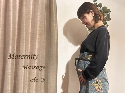 サロン エフ(efe)の写真