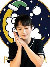 ひつじのきもち プレミアム川崎店&nbsp;太田 