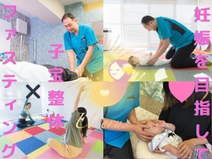 ユーテラスの写真