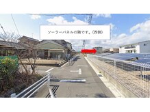 アーユス(AYUS)/道順4