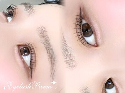 アマンズアイ(amans eye)の写真