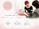 ニコル 桂店(NICOL)の写真