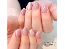 ヴォーグ(Vogue)/jrクーポン　