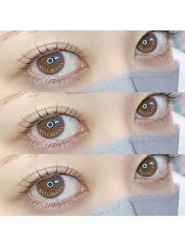 ベラルーナ 那覇おもろまち店(Bella Luna)/上下ラッシュリフト