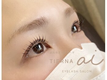 ティエルナ エーアイ 西大寺(TIERNA ai)/ケラチンラッシュリフト