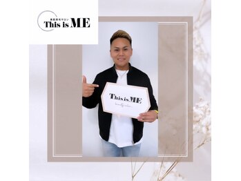 ディスイズミー(This is ME)/20代男性