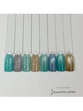 マロンルーム 吉祥寺(marron room)/enoi ファントムカラー