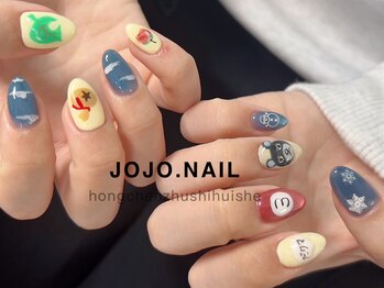 ジョジョネイル(JOJOネイル)/