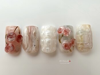 ヨロ(YOLO)/凹凸春ネイル/高尾指名限定