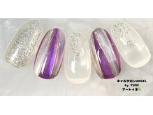 エンジェル 葛飾(ANGEL)/YUMI