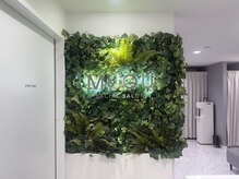 ダンジョビ 恵比寿店(DanjoBi)
