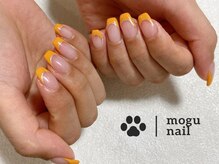 モグネイル(Mogunail)/フレンチネイル/マンゴーカラー