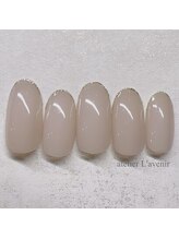 アトリエラブニール/オフィスネイル