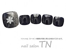 ティーエヌ TSUTAYA太子店/2月フット5900円→オフ込4500円