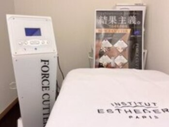 シェリラソワン(Che'rie La Soin)の写真/【結果主義!大幅減量へ】最新フォースカッター☆初回￥5500～!!2種のラジオ波で深層脂肪を燃焼し美ボディへ